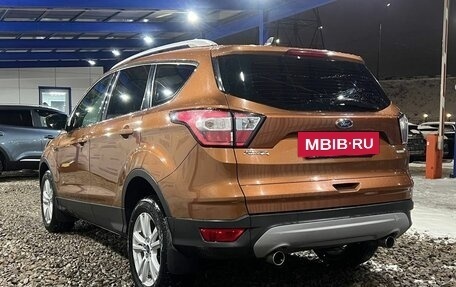 Ford Kuga III, 2017 год, 1 749 000 рублей, 3 фотография