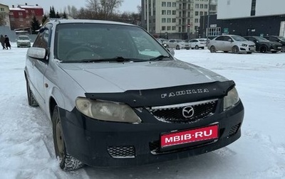 Mazda Familia, 2003 год, 310 000 рублей, 1 фотография