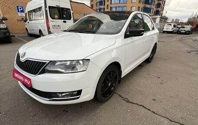 Skoda Rapid I, 2018 год, 1 290 000 рублей, 1 фотография