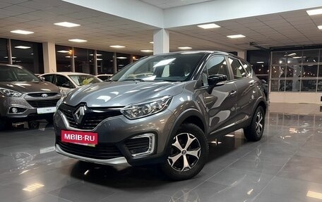 Renault Kaptur I рестайлинг, 2018 год, 1 675 000 рублей, 1 фотография