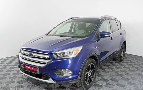 Ford Kuga III, 2016 год, 1 725 000 рублей, 1 фотография