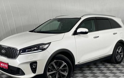 KIA Sorento III Prime рестайлинг, 2020 год, 4 227 000 рублей, 1 фотография