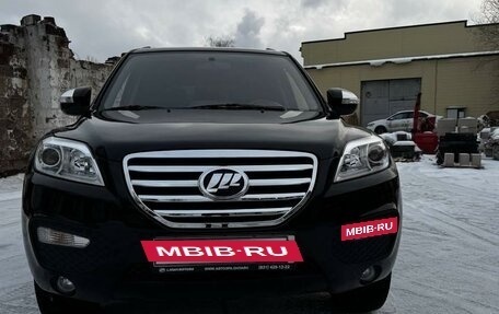 Lifan X60 I рестайлинг, 2014 год, 835 000 рублей, 23 фотография