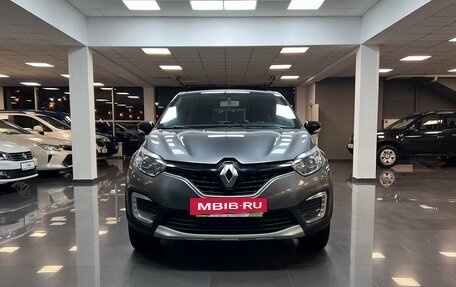 Renault Kaptur I рестайлинг, 2018 год, 1 675 000 рублей, 3 фотография