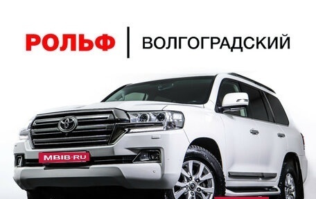 Toyota Land Cruiser 200, 2016 год, 6 318 000 рублей, 35 фотография