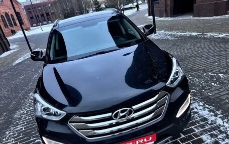 Hyundai Santa Fe III рестайлинг, 2013 год, 2 350 000 рублей, 27 фотография