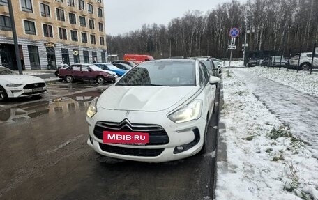 Citroen DS5, 2012 год, 950 000 рублей, 9 фотография