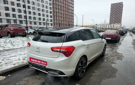 Citroen DS5, 2012 год, 950 000 рублей, 3 фотография