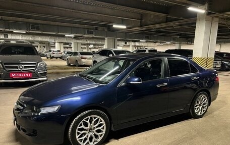 Honda Accord VII рестайлинг, 2007 год, 1 170 000 рублей, 10 фотография