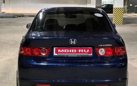 Honda Accord VII рестайлинг, 2007 год, 1 170 000 рублей, 7 фотография