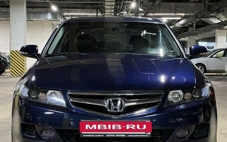 Honda Accord VII рестайлинг, 2007 год, 1 170 000 рублей, 12 фотография