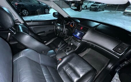 Honda Accord VII рестайлинг, 2007 год, 1 170 000 рублей, 14 фотография