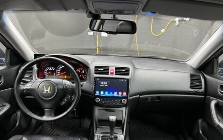 Honda Accord VII рестайлинг, 2007 год, 1 170 000 рублей, 22 фотография