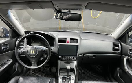 Honda Accord VII рестайлинг, 2007 год, 1 170 000 рублей, 21 фотография