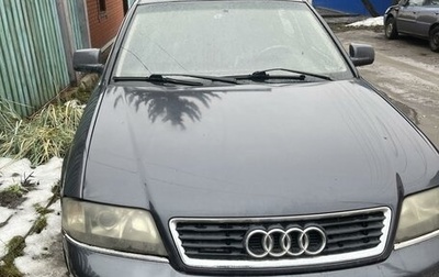 Audi A6, 2001 год, 570 000 рублей, 1 фотография