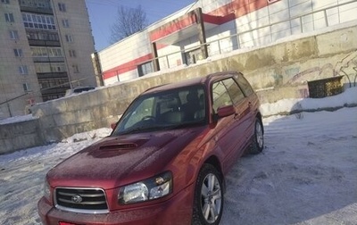 Subaru Forester, 2003 год, 1 140 000 рублей, 1 фотография