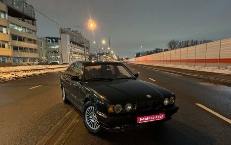 BMW 5 серия, 1995 год, 300 000 рублей, 1 фотография