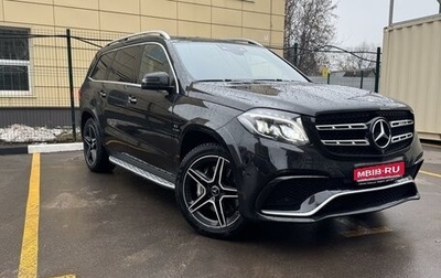 Mercedes-Benz GLS AMG, 2016 год, 4 899 000 рублей, 1 фотография