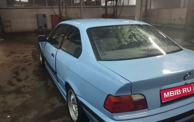 BMW 3 серия, 1997 год, 500 000 рублей, 1 фотография