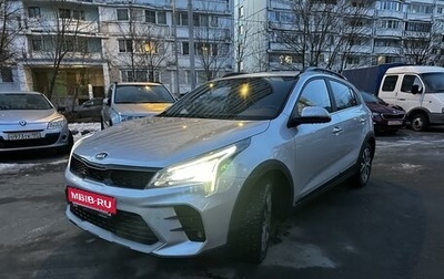 KIA Rio IV, 2021 год, 1 800 000 рублей, 1 фотография