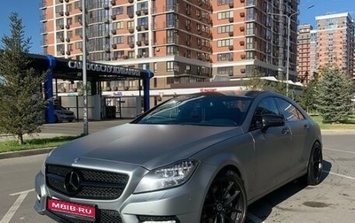 Mercedes-Benz CLS, 2013 год, 2 650 000 рублей, 1 фотография