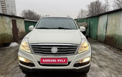 SsangYong Rexton III, 2012 год, 1 200 000 рублей, 1 фотография