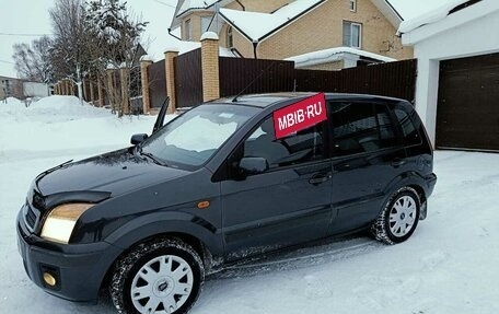 Ford Fusion I, 2008 год, 455 000 рублей, 2 фотография