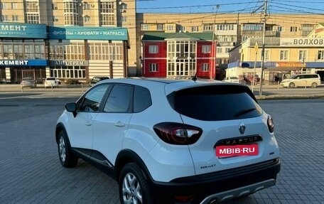 Renault Kaptur I рестайлинг, 2016 год, 1 560 000 рублей, 5 фотография