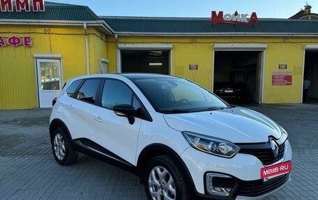 Renault Kaptur I рестайлинг, 2016 год, 1 560 000 рублей, 3 фотография