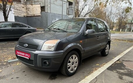 Ford Fusion I, 2007 год, 600 000 рублей, 3 фотография