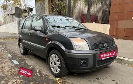 Ford Fusion I, 2007 год, 600 000 рублей, 2 фотография