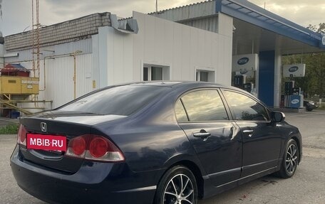 Honda Civic VIII, 2007 год, 700 000 рублей, 4 фотография