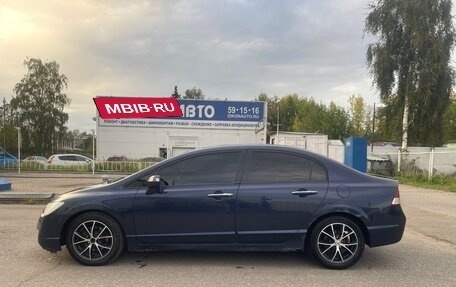 Honda Civic VIII, 2007 год, 700 000 рублей, 7 фотография