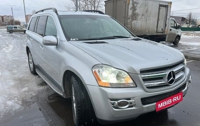 Mercedes-Benz GL-Класс, 2007 год, 1 300 000 рублей, 1 фотография