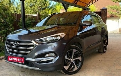 Hyundai Tucson III, 2016 год, 2 100 000 рублей, 1 фотография