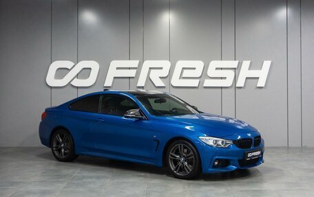 BMW 4 серия, 2014 год, 2 549 000 рублей, 1 фотография