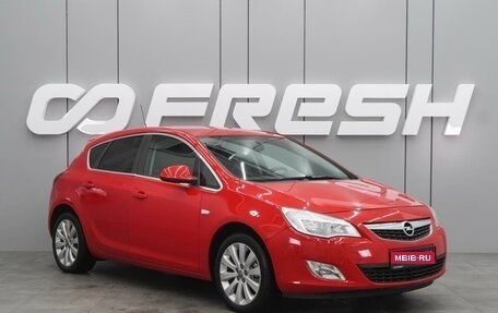 Opel Astra J, 2012 год, 949 000 рублей, 1 фотография