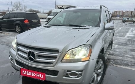 Mercedes-Benz GL-Класс, 2007 год, 1 300 000 рублей, 2 фотография