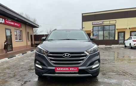 Hyundai Tucson III, 2016 год, 2 100 000 рублей, 11 фотография