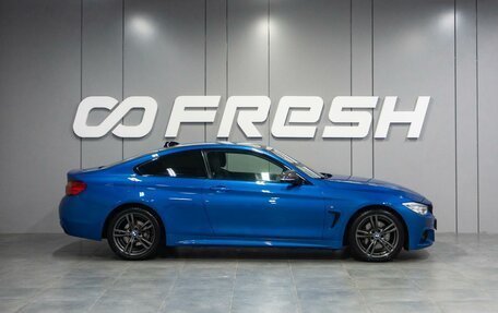 BMW 4 серия, 2014 год, 2 549 000 рублей, 5 фотография