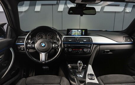 BMW 4 серия, 2014 год, 2 549 000 рублей, 9 фотография