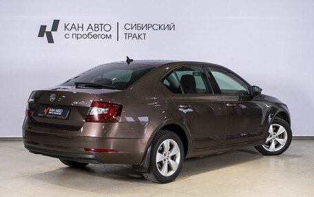 Skoda Octavia, 2019 год, 2 236 000 рублей, 2 фотография