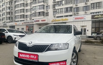 Skoda Rapid I, 2015 год, 1 198 000 рублей, 1 фотография