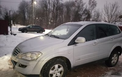 SsangYong Kyron I, 2013 год, 810 000 рублей, 1 фотография