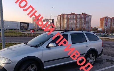 Skoda Octavia, 2007 год, 860 000 рублей, 1 фотография