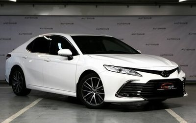 Toyota Camry, 2021 год, 4 300 000 рублей, 1 фотография