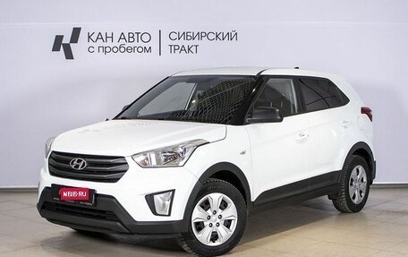 Hyundai Creta I рестайлинг, 2016 год, 1 404 000 рублей, 1 фотография