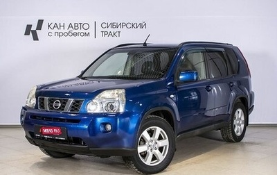 Nissan X-Trail, 2007 год, 1 150 000 рублей, 1 фотография