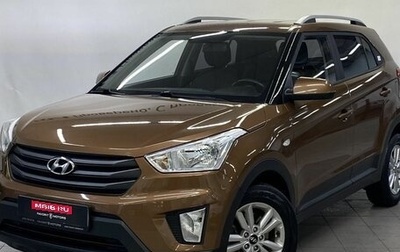 Hyundai Creta I рестайлинг, 2016 год, 1 560 000 рублей, 1 фотография