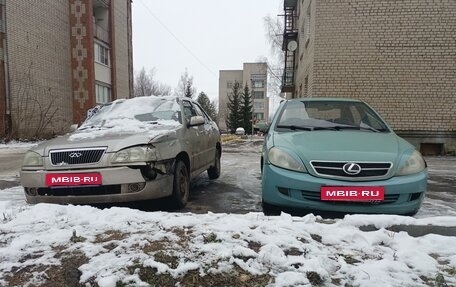 Chery Fora (A21), 2007 год, 110 000 рублей, 1 фотография